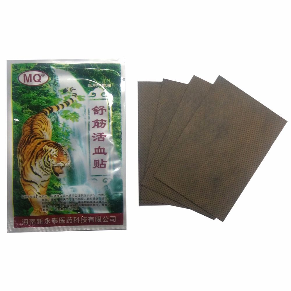 Bags Shoulder Far Product Patch Balm Stiff Plaster Pain Health Muscular IR Tiger Care Treatment Spondylosis Piece/6 Relief 24
