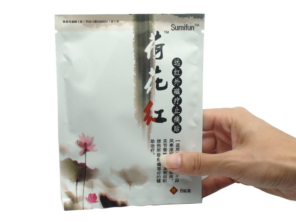 Sumifun Medical Herbal Products Tiger Relief Pain Balm K00608 Massager Back Tens 64Pcs/8Bags Chinese Patches