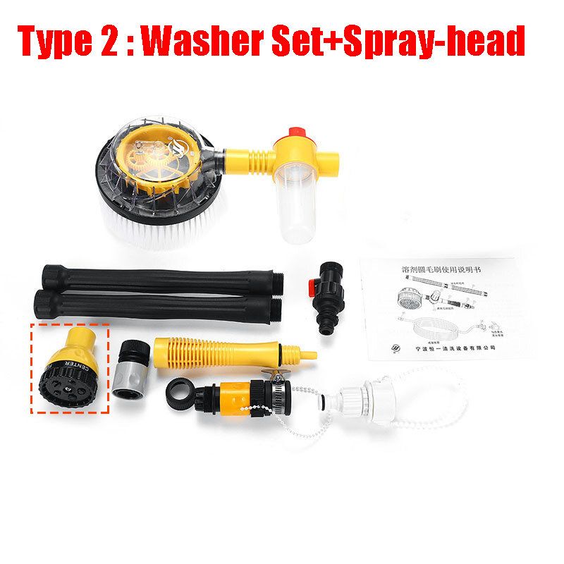 ( Multifunctional) Automatic Car Washing Rotary Brush Washer Car Wash Brush Vehicle Care Washing Sponge Cleaner Tool Garden Water Sprinkler For Car Washing Home Cleaning Washer Set+Spray-head