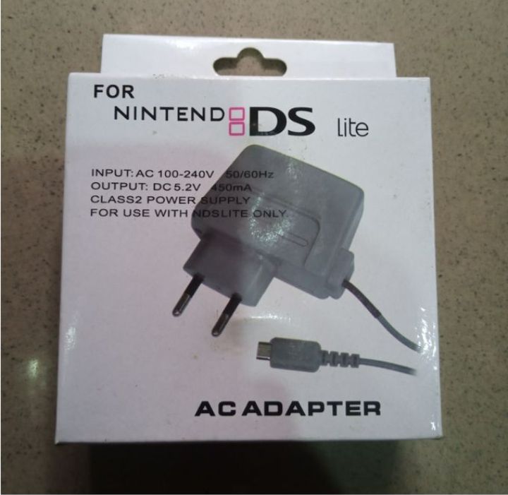 Nintendo AC ADAPTER (Charger) For Nintendo DS Lite