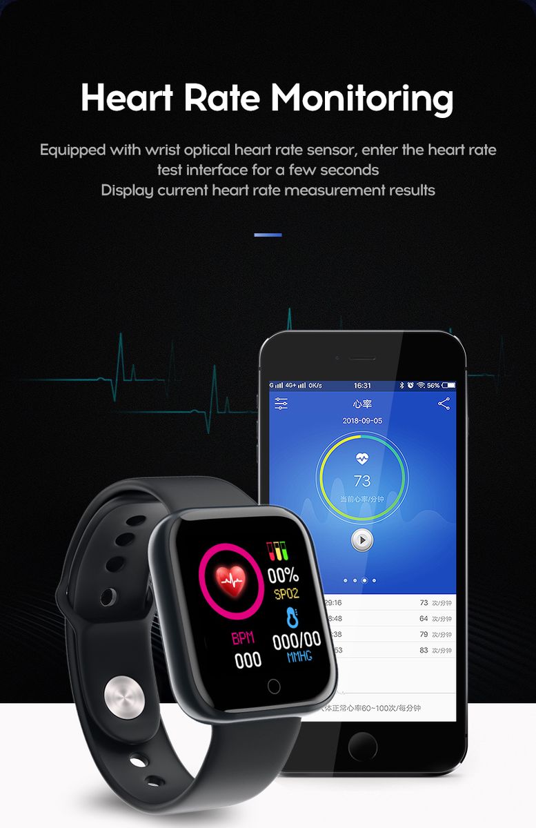 IP67 Waterproof  Heart Rate Monitoring Fitness Sports Watch