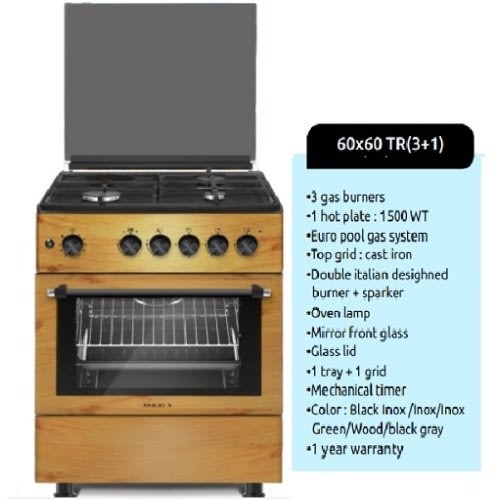 Style 3G+1E Gas Cooker - Wood - 60 X 60cm