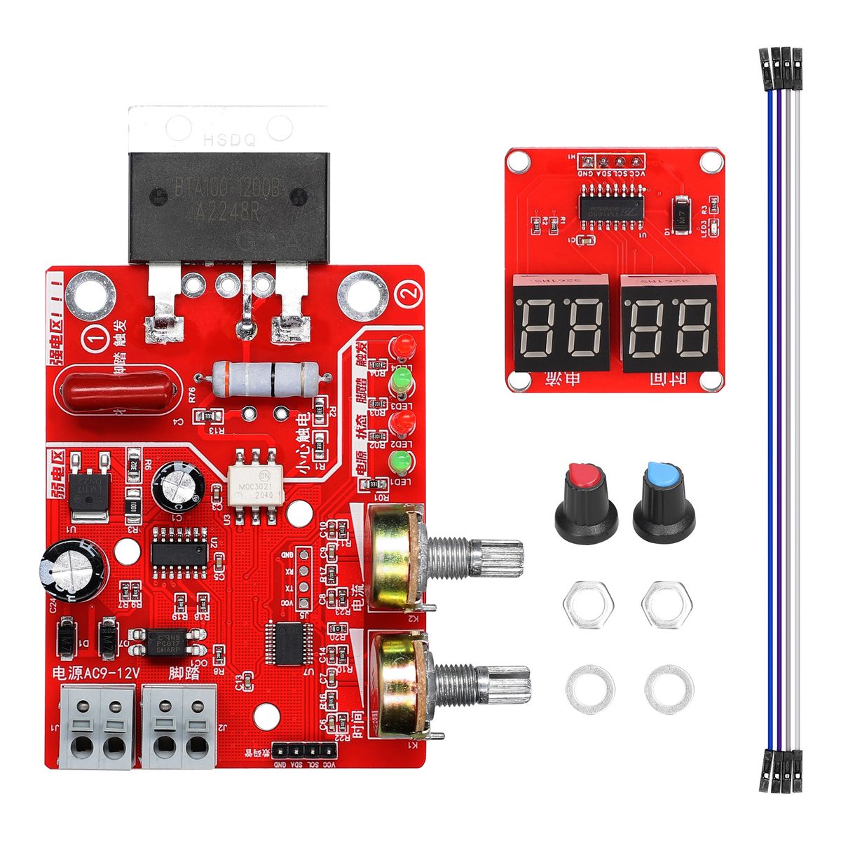 Portable Digital Display Spots Welding Machine Control