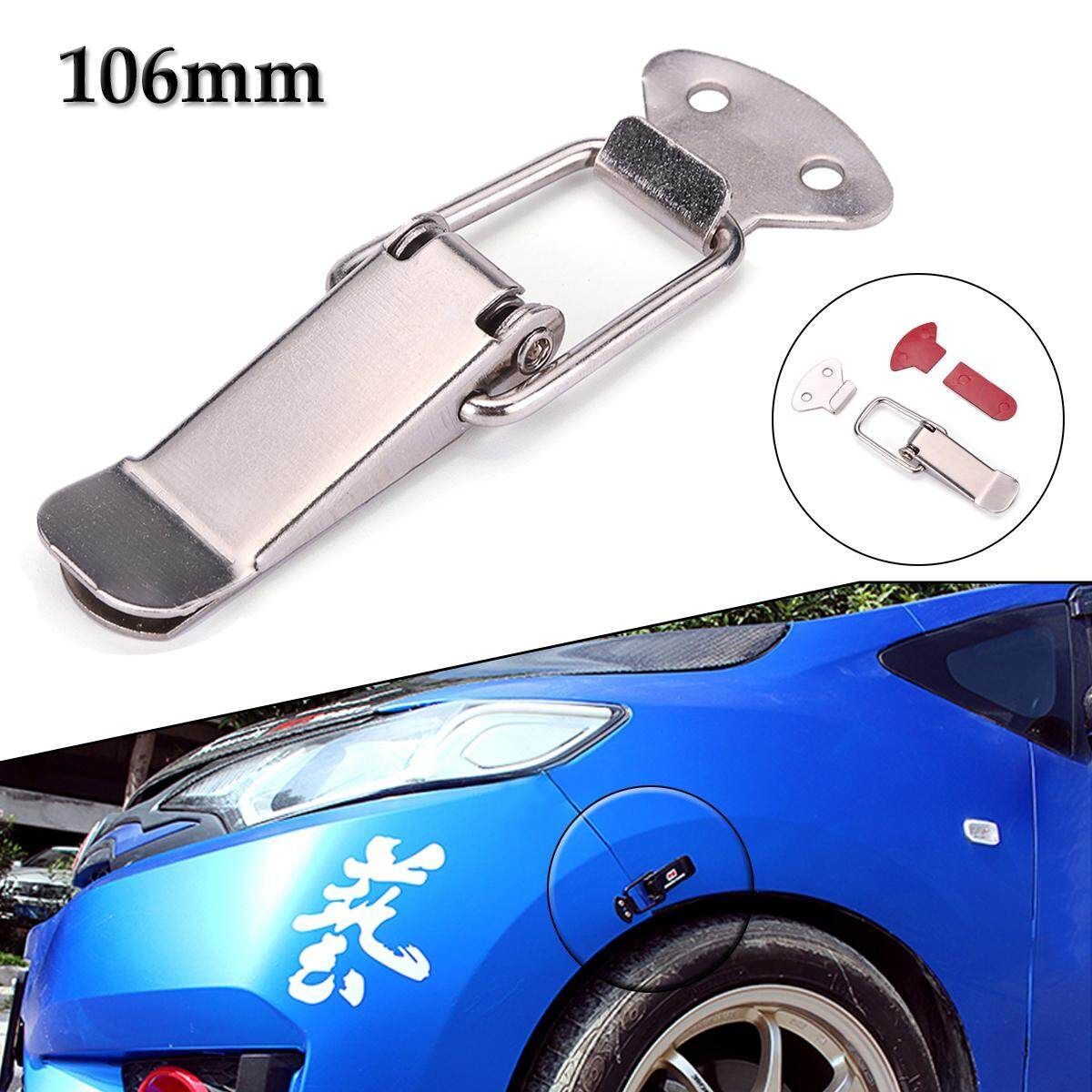 106mm Sliver Bumper Quick Release Buckle Fastener For Car Bumpers Trunk Hatch Lids
