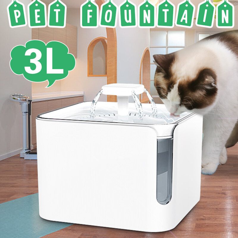 3L Large Capacity Pet USB Automatic Drinking Fountain 360° Circulating Filtration Quiet Water Dispenser Pond For Cat Dog Small Animals White