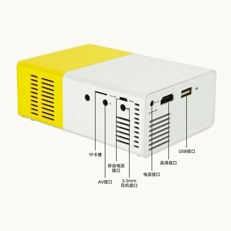Factory direct sales YG300 mini projector home led portable small projector HD trade wholesale blue and white Australian regulations
