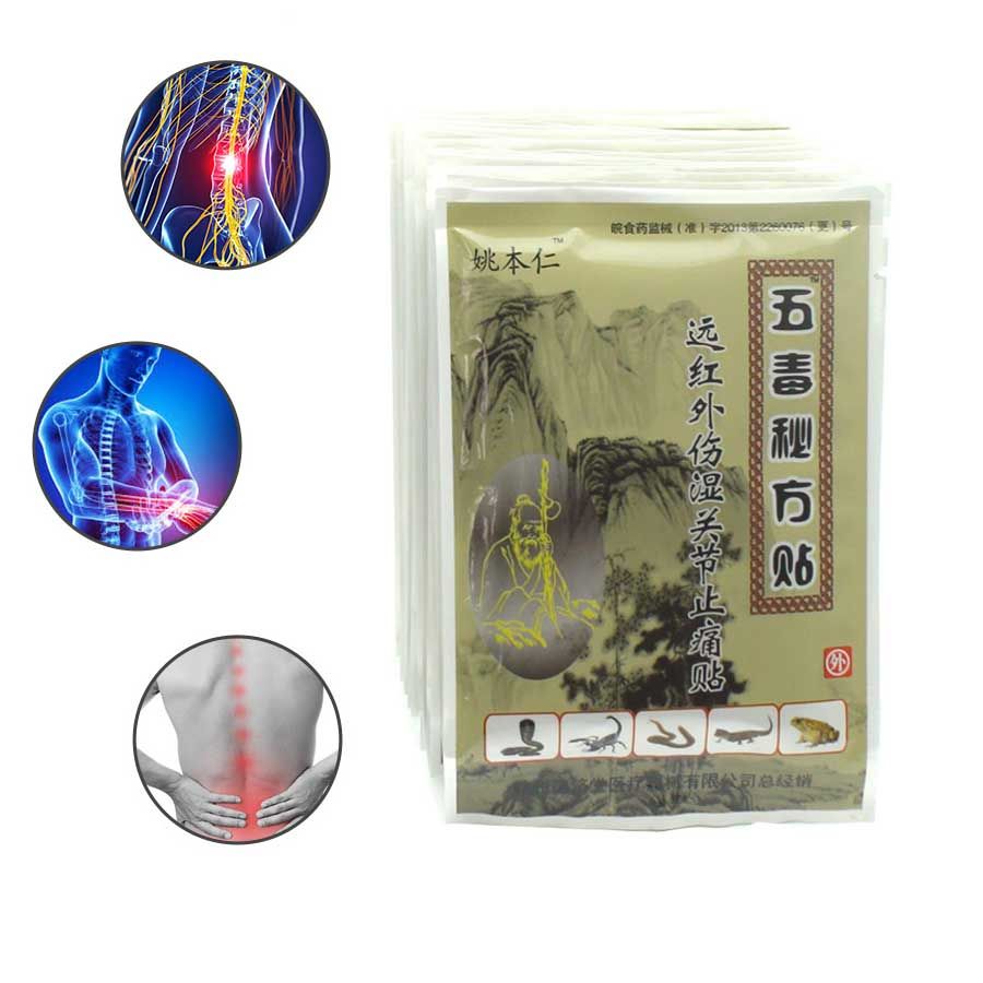 Joint C505 Massage Arthritis Relaxing Patch Backache Paste Sumifun 64Pcs/8Bags Periarthritis Release Pain Plaster Treatment