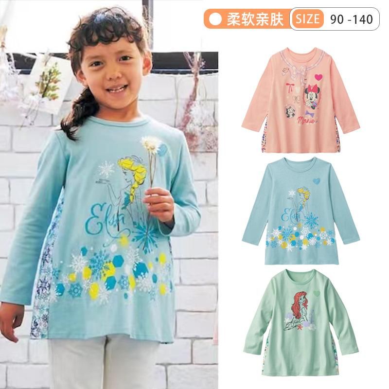 Hot-Selling New Arrival Children's Clothing Girls' Baby Cotton Jersey Long Sleeve Back Flo