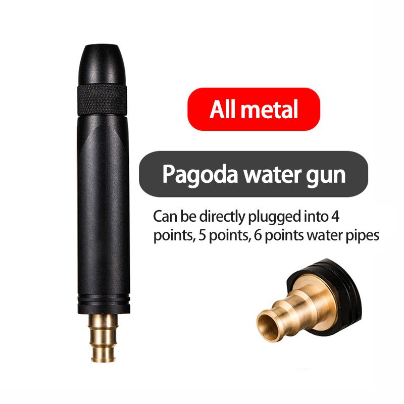 Adjustable  Hose  High-Pressure Car Wash Hose Adjustable Spray Flexible Home Garden Watering Hose Cleaning Water Gun