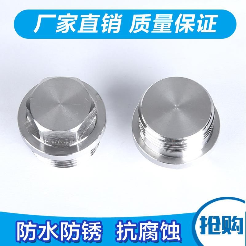 304 Stainless Steel Outer Hexagon Flange Plug Oil Plug Bulkhead Screw Plug G1/8 .. M8m10m16m Spot Supply