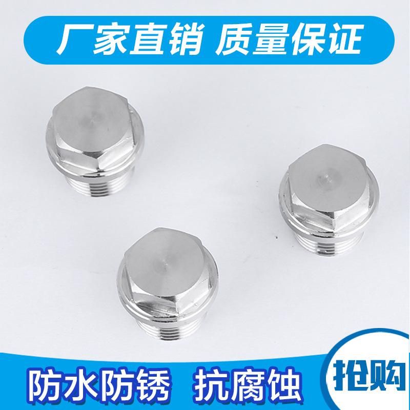 304 Stainless Steel Outer Hexagon Flange Plug Oil Plug Bulkhead Screw Plug G1/8 .. M8m10m16m Spot Supply