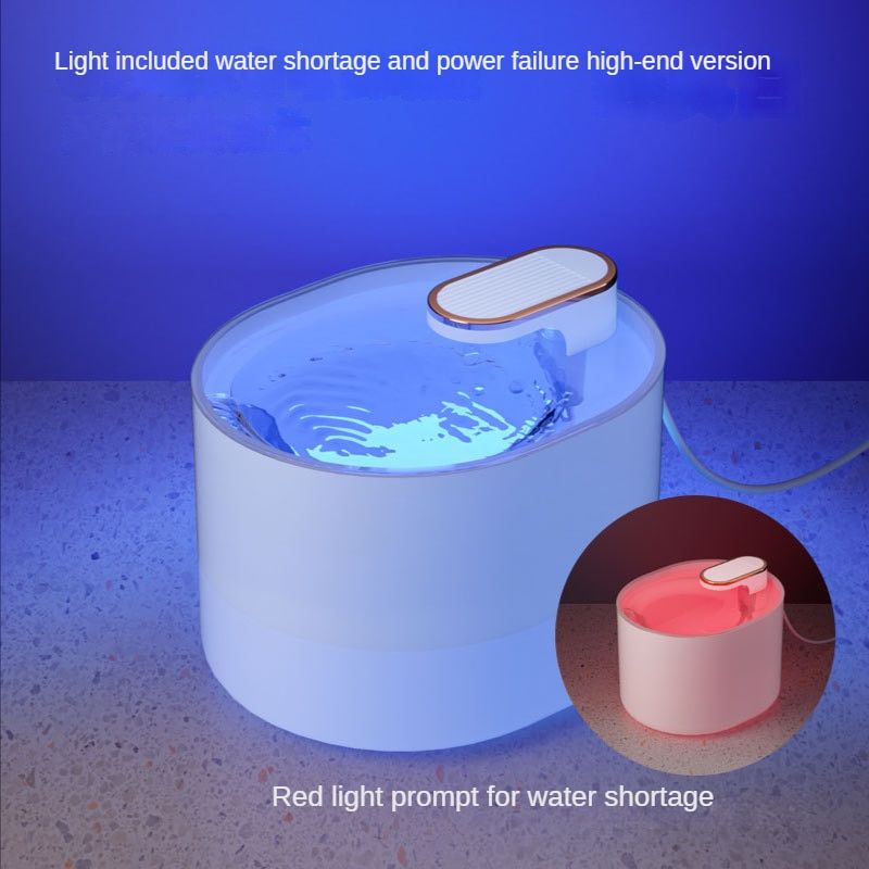 Smart Pet Water Dispenser With Lights