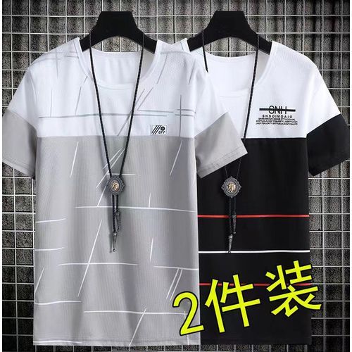 2 Pieces (Gray+White)=7599 Men's T-shirt M-5XL Large Size Shirt Tops