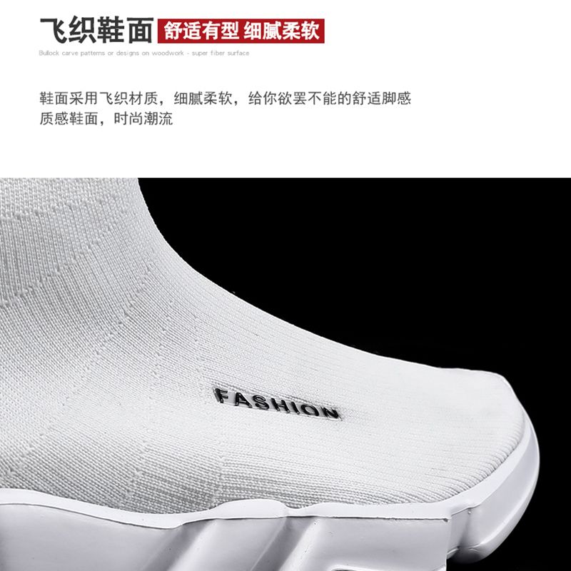 (Black White)New Trend Men Running Shoes High Top Couple Socks Sneakers Outdoor Women Slip On Sport