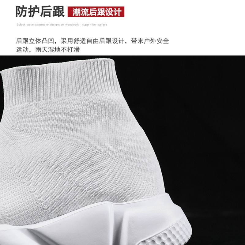 (Black White)New Trend Men Running Shoes High Top Couple Socks Sneakers Outdoor Women Slip On Sport