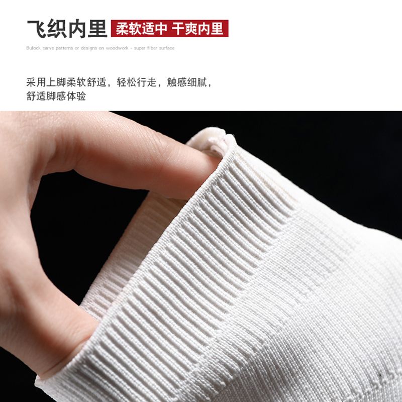 (Black White)New Trend Men Running Shoes High Top Couple Socks Sneakers Outdoor Women Slip On Sport