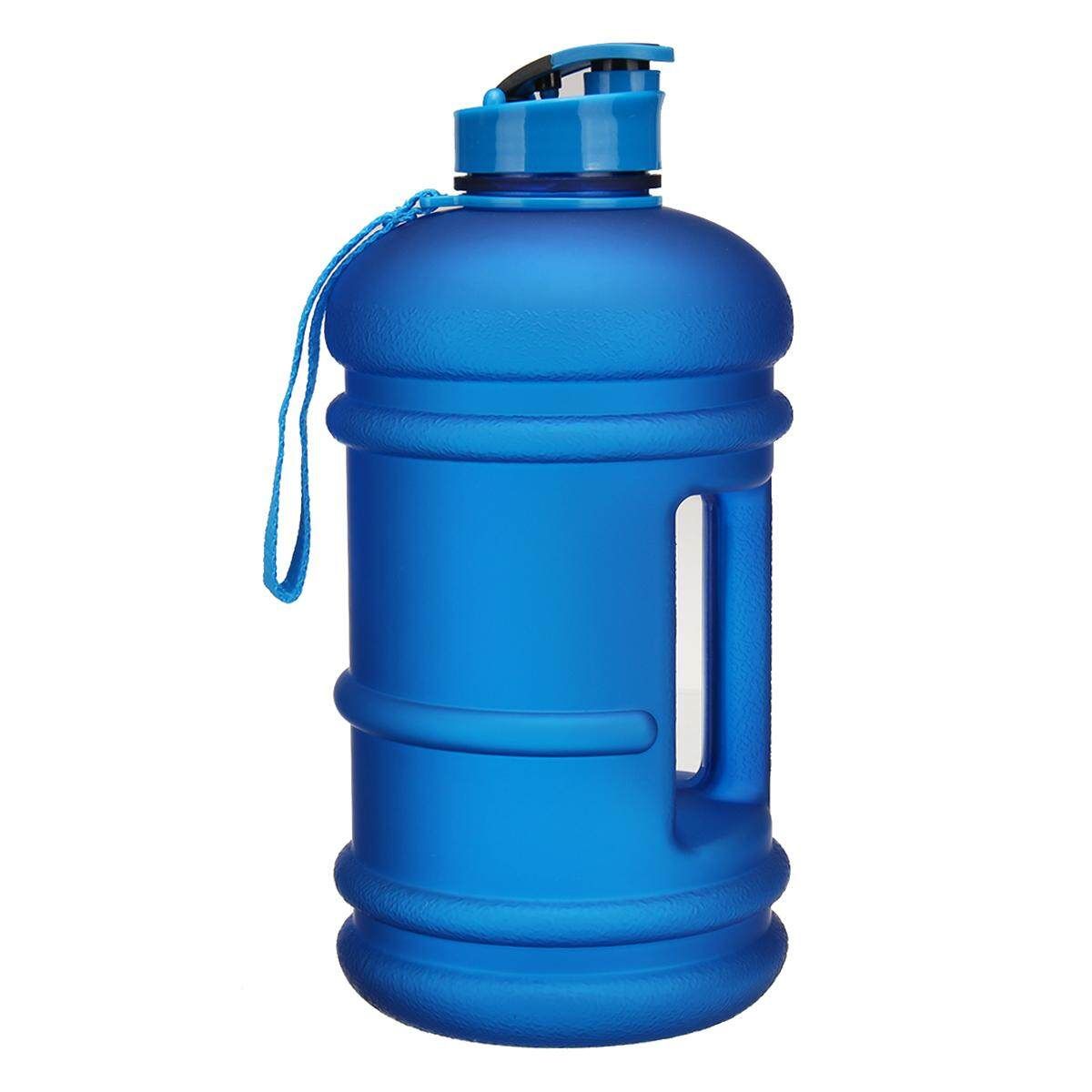 2.2L BPA Free Sport Gym Training Drink Water Bottle Kettle Camping UK Blue (blue)