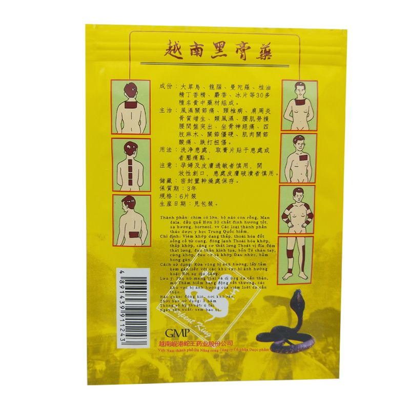Shoulder Rheumatoid Neck Arthritis Herbal Medical Vietnam Plaster Pain Pain Back 6PCS Knee Pads Joint Disease For