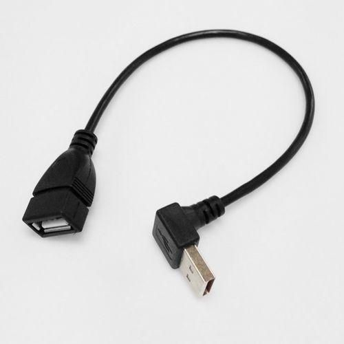 USB2.0 Male To Female Extension Cable 25CM 90