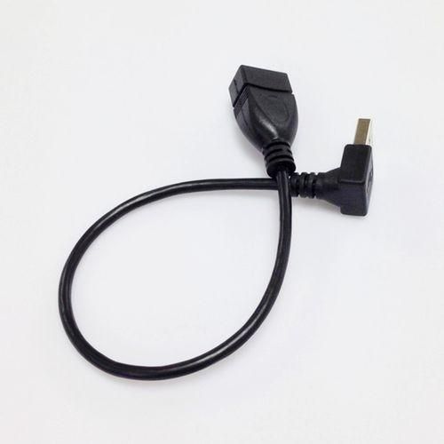 USB2.0 Male To Female Extension Cable 25CM 90