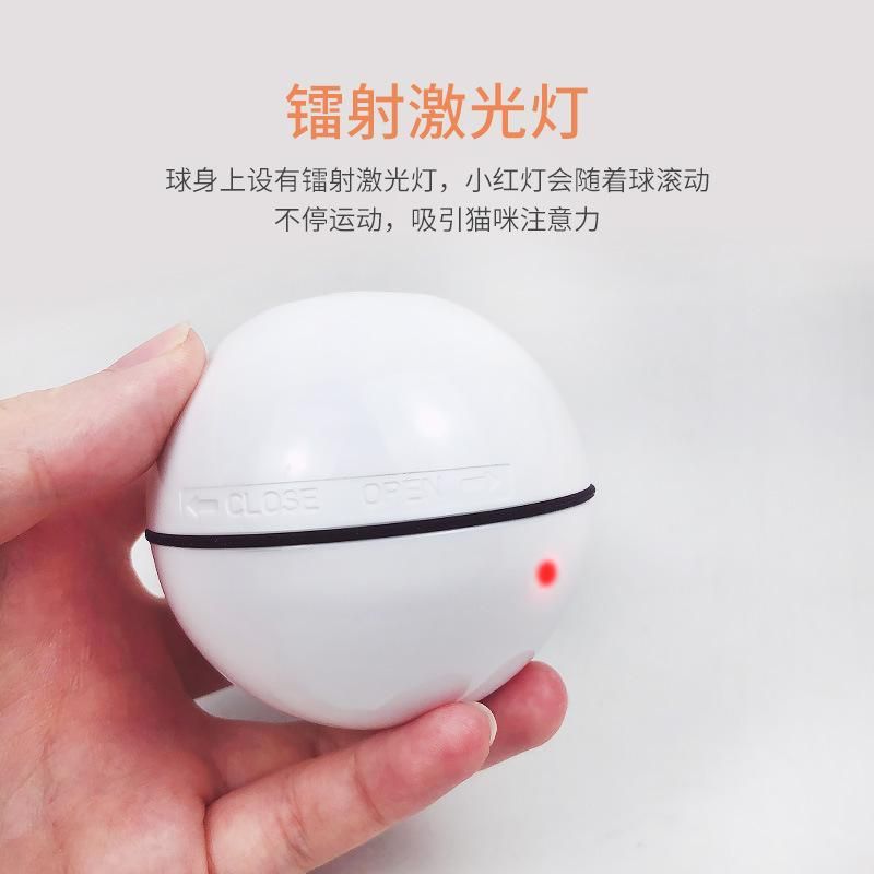 Pet Electric Cat Toy LED Infrared Cat Teaser Stick Feather Cat Self-Hi Automatic Cat Teaser Ball USB Rechargeable Charging strap accessories gray About 6.4cm in diameter