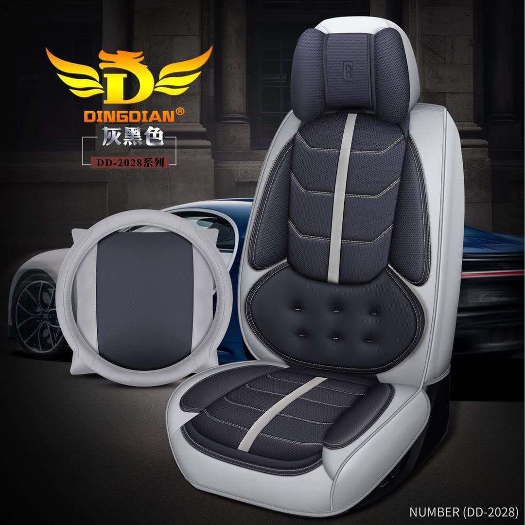 Executive Leather Seat Cover