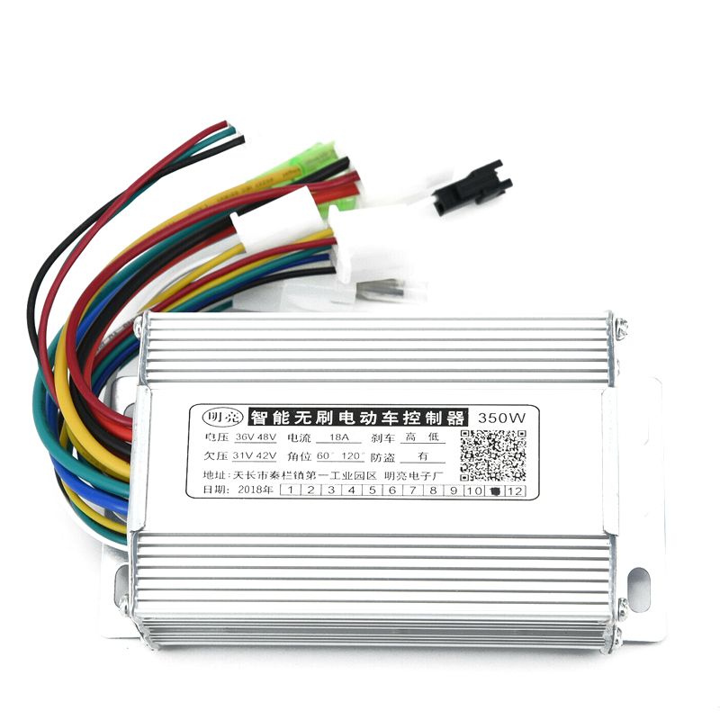 Electric Bicycle Brushless Motor Speed Controller 36V/48V 350W Durable For Scooter Car Styling