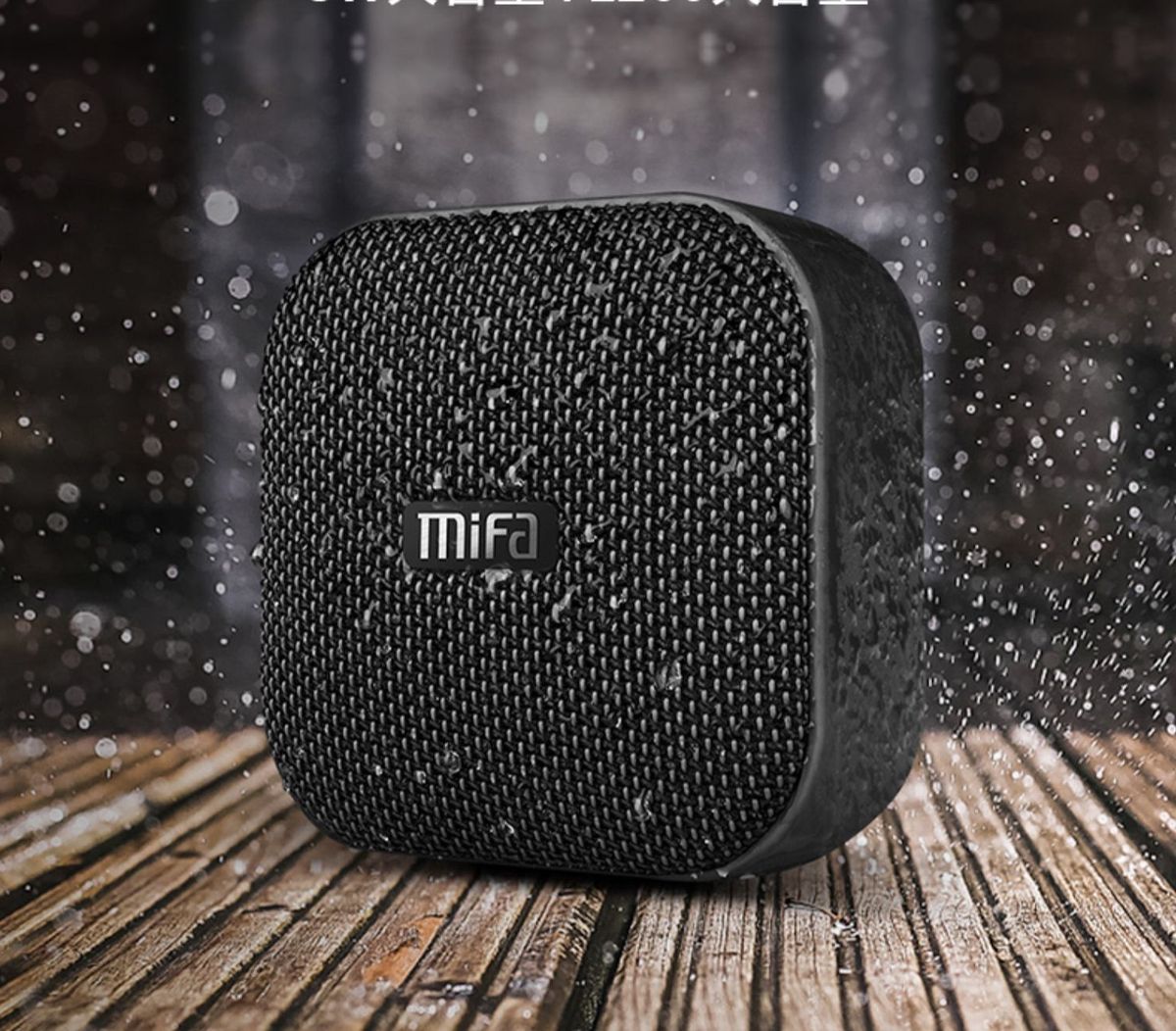 A/MIFA A1 Outdoor Sports Running Portable Large Volume Wireless Bluetooth Mini Speaker Black