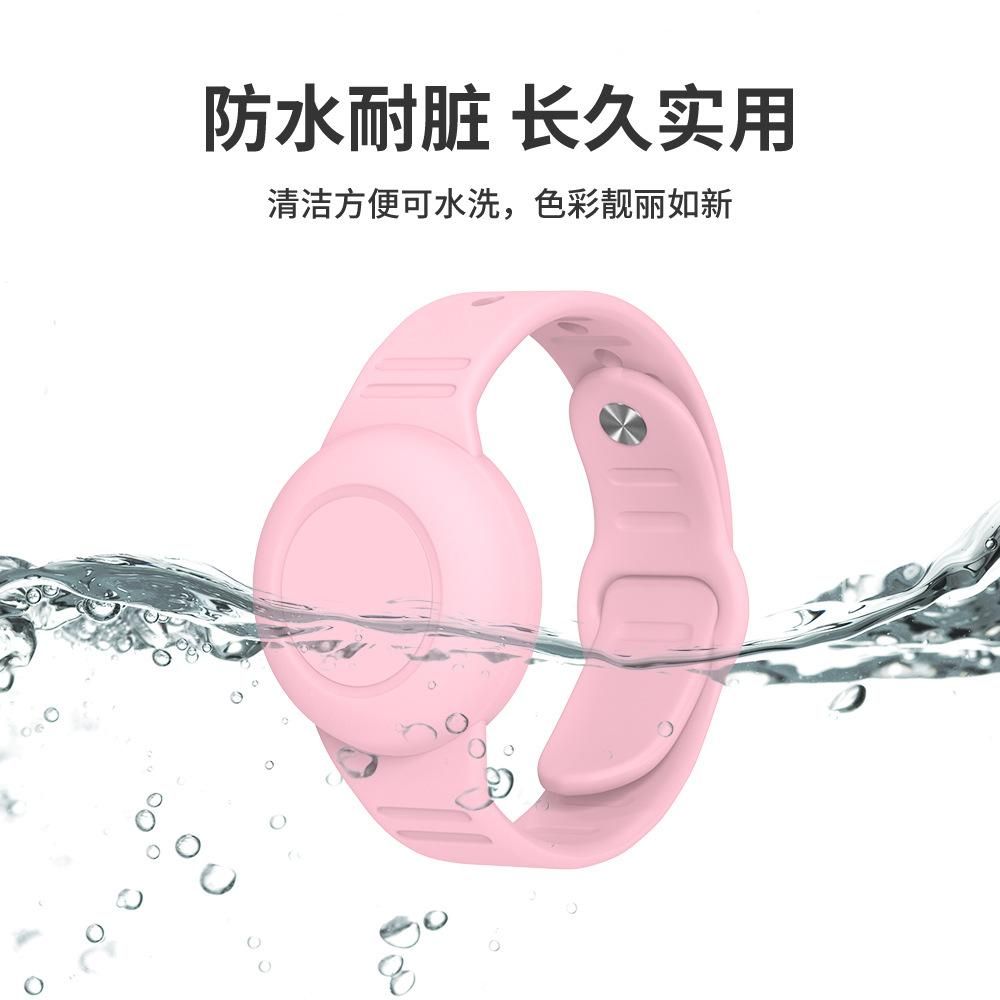 Suitable for Apple Apple AirTag Anti-lost Device Silicone Protective Case Watch Wristband Protective Case Waterproof Cover Q13 black