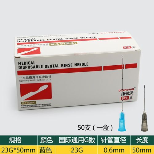 Blunt-tip Cannula For Filler Injection 18G 21G