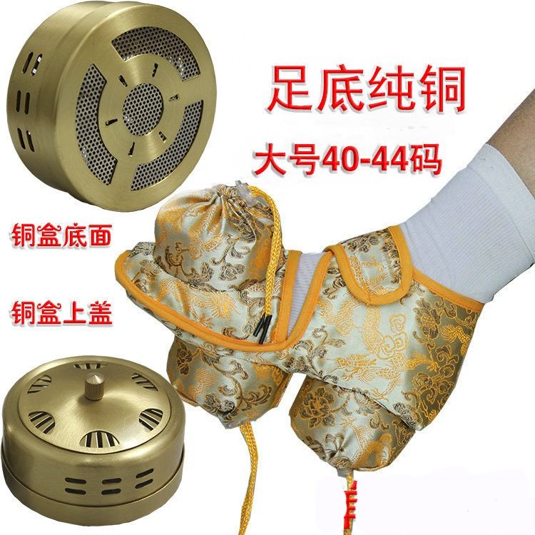 Bag Warming Massage Care Arm Abdomen Leg Body Tool Neck Massager Foot Massageador Box Moxibustion Copper Moxa Therapy For