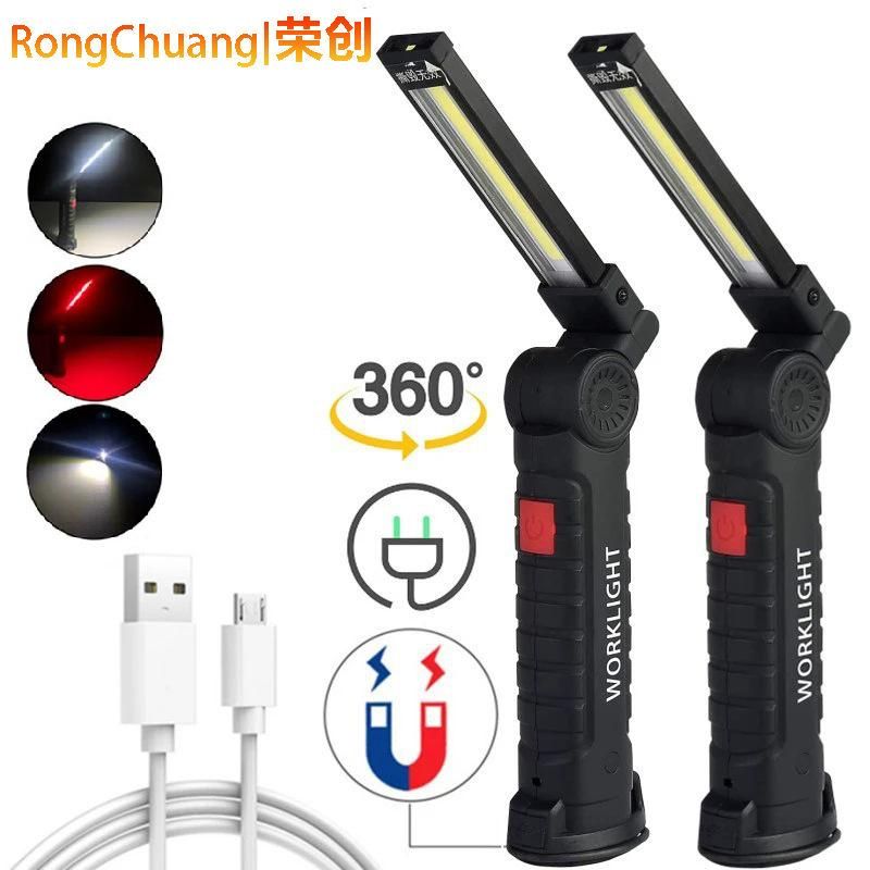 Multifunctional rechargeable cob work light led maintenance light folding car magnet flashlight maintenance outdoor tent light 1200ma	W52 L 1200ma