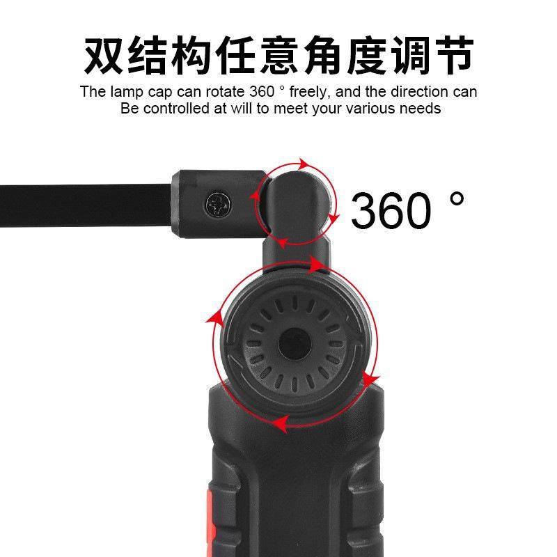 Multifunctional rechargeable cob work light led maintenance light folding car magnet flashlight maintenance outdoor tent light 1200ma	W52 L 1200ma