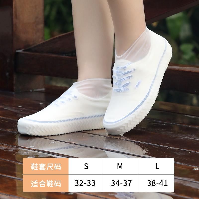 WaterProof Shoe Covers Reusable Silicone Rain Shoe Covers Unisex Shoes Protector Anti-slip Rain Boot Pads For Rainy Day
