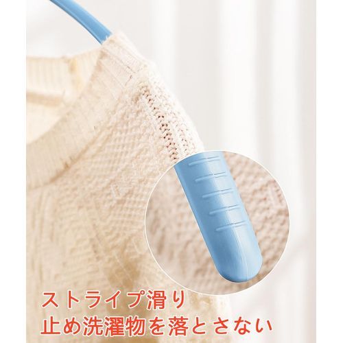 Blue Plastic Traceless Clothes Hangers: Bedroom Slacks Hange