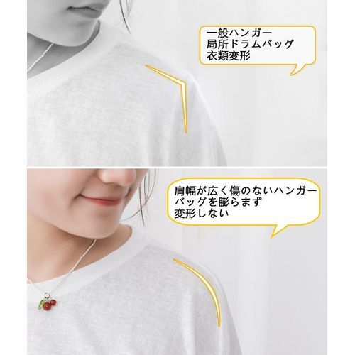 Blue Plastic Traceless Clothes Hangers: Bedroom Slacks Hange
