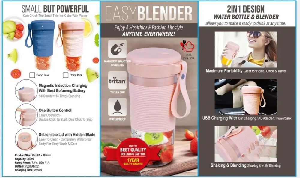 300ML Portable Electric USB Rechargeable Blender/Juicer