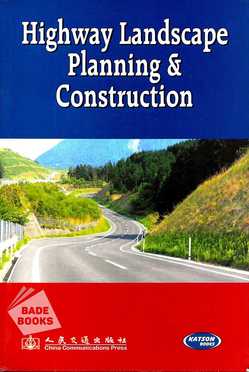 Highway Landscape Planning & Construction