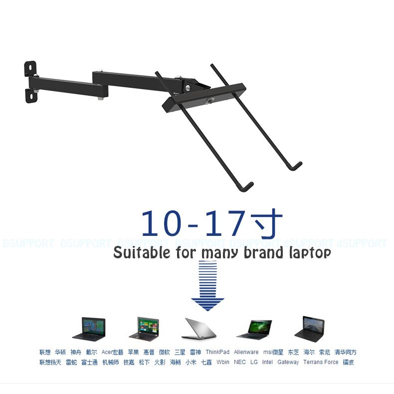 Foldable Wall Mount 17-27 Inch Laptop Holder One Arms Full
