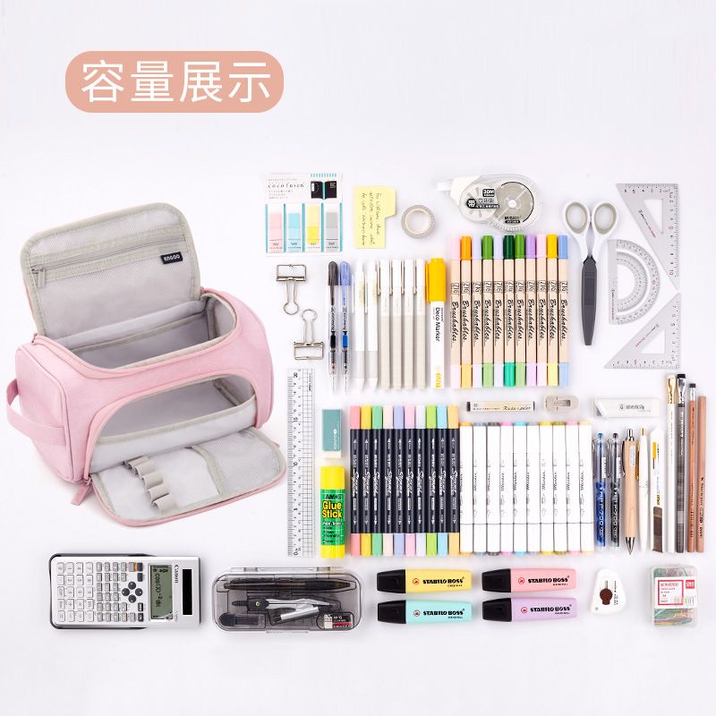 Anko Multi-functional Stationery Box Large-capacity Advanced