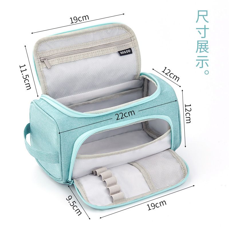 Anko Multi-functional Stationery Box Large-capacity Advanced
