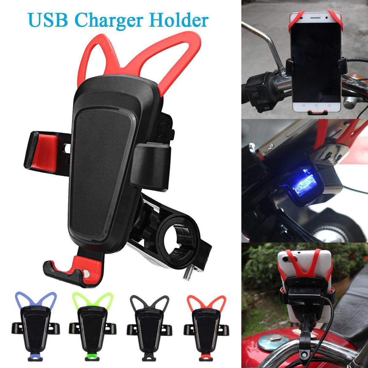Universal Motorcycle Handlebar Phone Holder USB Charger Gravity Holder Stable Black/Green/Red/Blue Green (green)