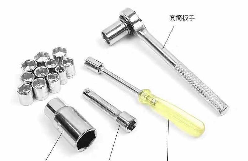 40 In 1 Spanner/wrench Set