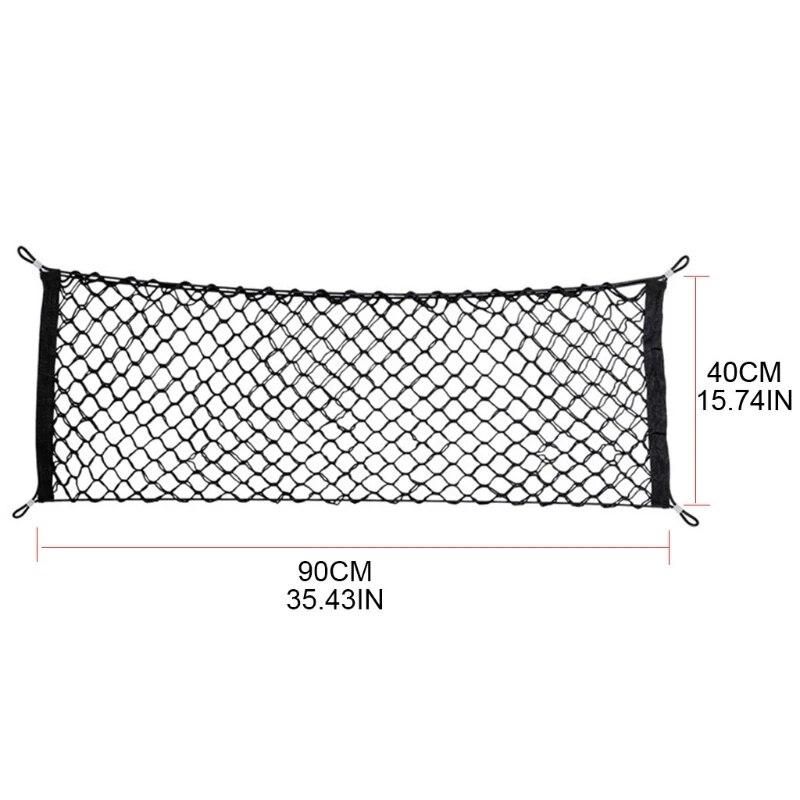 1Pc Truck Cargo Net Black Stretchable Cargo Organizer Automotive Storage Accessories for Saving Car Interior Space 90x40cm