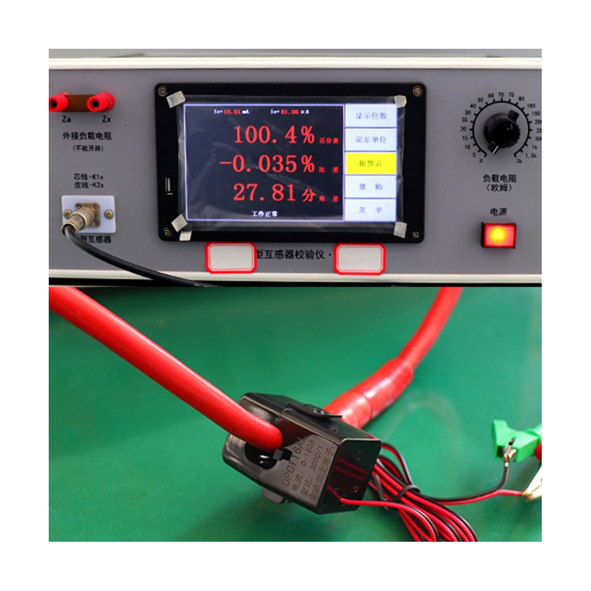 High Frequency Split Core Current Transformer OPCT16AL 30001 AC CT Clamp on Current Transformer
