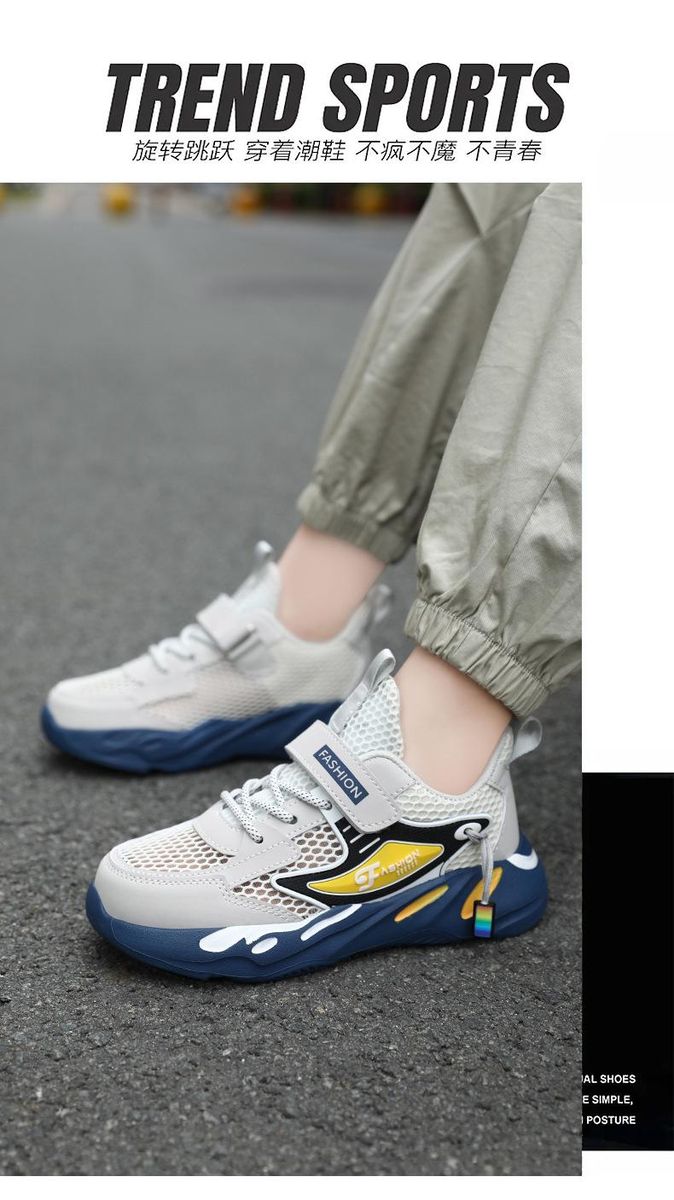 Boys' Sneakers Breathable Sneakers Running Shoes Blue