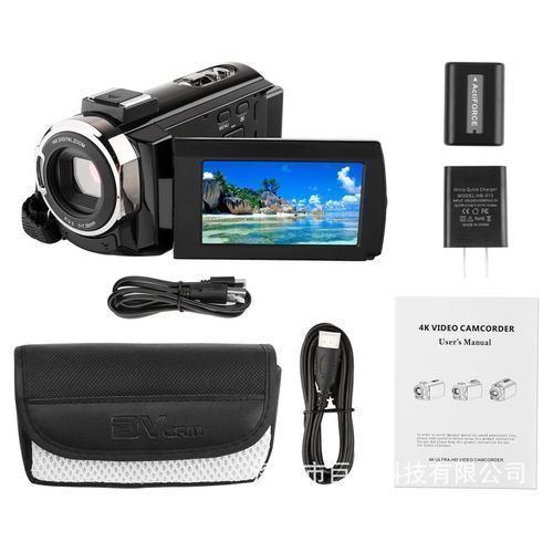 1080P 48MP WiFi Digital Video Camera Camcorder Recorder IR Infrared Night Sight 16X Digital Zoom