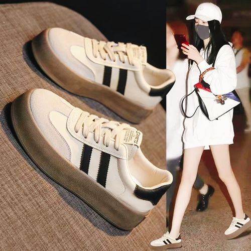 Women's PU Leather Shoes Thick-soled Girl's Sports Flat Shoes Beige