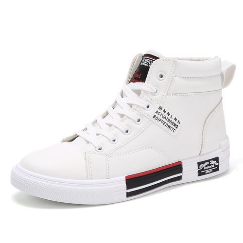 Men's PU Leather Cool Boots Shoes-White