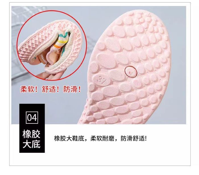 Women's Spring And Summer Breathable Mesh Face Soft Sole Non-slip Shoes-(pink)
